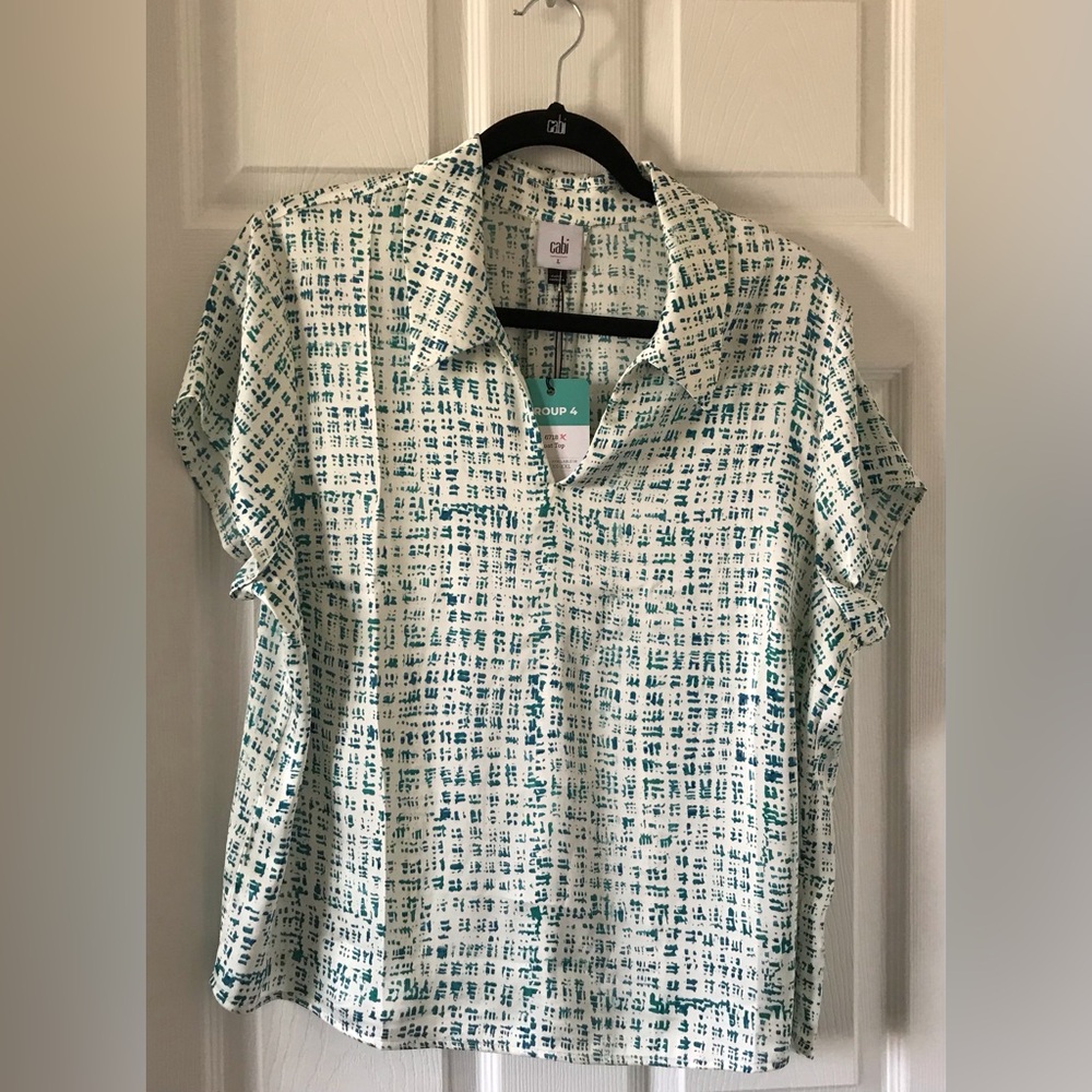 Cabi Float Top - NWT